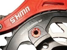 SHAMANRACING šrouby do převodníku 13mm, 4ks (2)