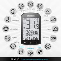 Cycplus Cyklopočítač M1 (1)